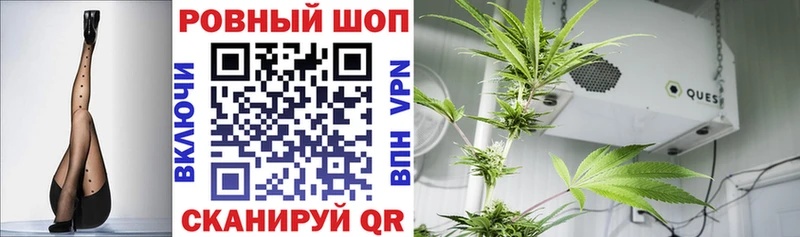 Наркотические вещества Батайск ГАШИШ  Бошки Шишки  гидра как зайти  МЕФ  КОКАИН  A PVP 