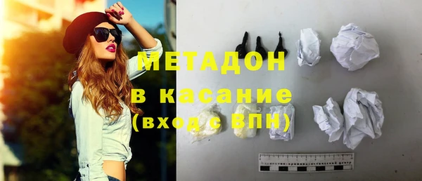 гашик Алзамай