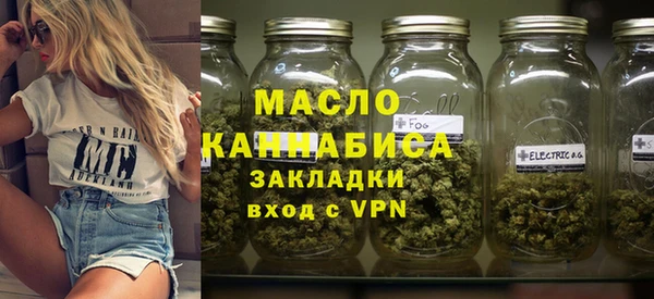 ешки Абинск