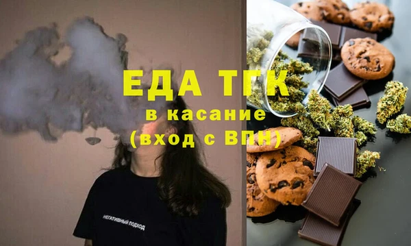 ешки Абинск