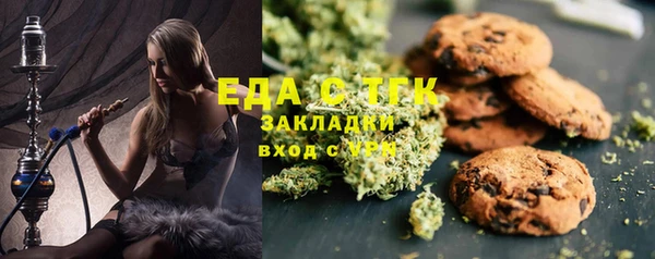 ешки Абинск