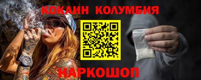 крисы Белорецк