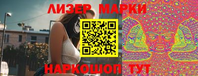меф Бердск