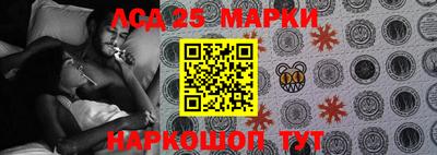 крисы Белорецк