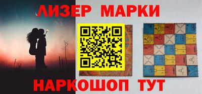 крисы Белорецк