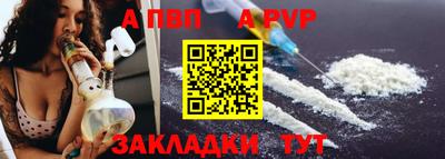 MESCALINE Белореченск
