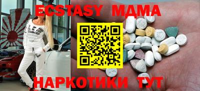 крисы Белорецк