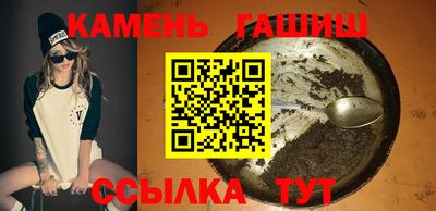 MESCALINE Белореченск
