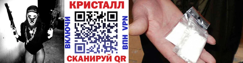 Первитин мет  хочу наркоту  Батайск 